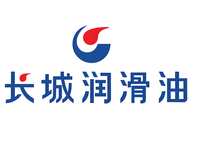 遂川长城润滑油经销商