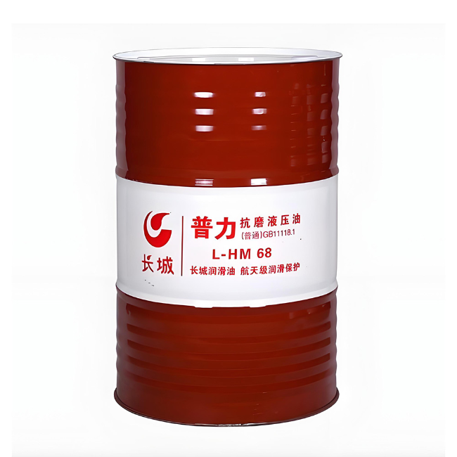 遂川长城普力抗磨液压油