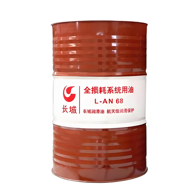 遂川长城全损耗系统用油